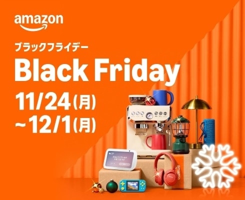 Amazon
